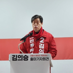 경북 지방선거 앞두고 공약·단일화·토론 공방 확산