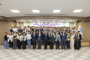 [패트롤] 경주시- 영천시- 칠곡군- 달서구- 수성구- 영진전문대