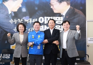 [패트롤] 광명시-군포시-시흥시-안양시-의왕시