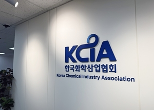 석화업계 “국내 공급망 안정 최선…4~5월분 나프타 확보에 만전”