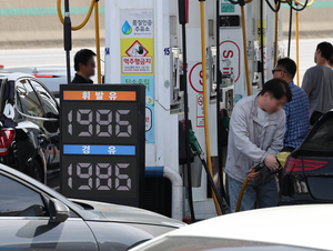 전국 휘발윳값 2000원 돌파…‘러·우 전쟁’ 3년 9개월만