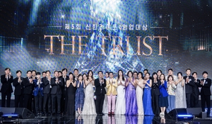 [보험사 풍향계] 진옥동 신한금융 회장, 신한라이프 영업가족 격려 外