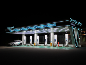 ‘급속충전 1위’ 채비, 공모가 1만2300원 확정