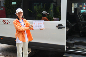 세친구투어 베트남점, 고유가 부담 대비 투어 상품 런칭