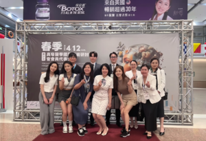 쎄라, CSCSM 참가… 쎄라필 병행 시술 효율 주제 키닥터 세션 진행