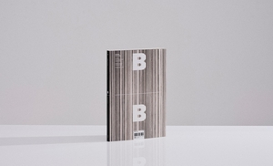 무신사, ‘매거진 B’ 인수…“글로벌 브랜드 확장 시너지”