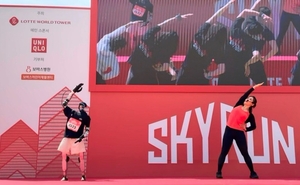 휴머노이드 로봇, 롯데월드타워 수직계단 올랐다