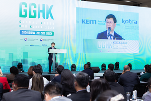 “韓 에너지안보, 재생에너지 확대 달려 있어…2030년 20% 이상”