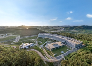 네이버, 재생에너지 발전소에 직접 투자…국내 첫 사례