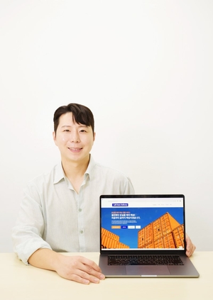 레프트아이템딜리버리(LID), ‘2026 관광 오픈이노베이션’ 최종 선정