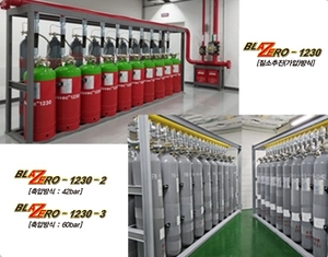 한주케미칼, ‘2026 대한민국 기계설비전시회’ 참가