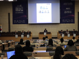 [자연자본포럼 3세션] 포스코, 경영진 평가에 기후 성과 연계…“강력한 탈탄소 실행”