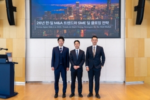 더블유엠디, 日 상장 M&A 자문사와 한·일 M&A 트렌드 세미나 성료