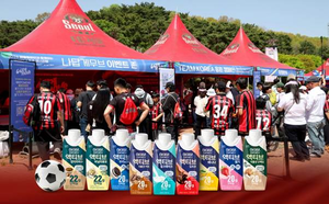 일동후디스 하이뮨, 장애인의 날 맞아 ‘장애인 스포츠 행사’ 제품 후원