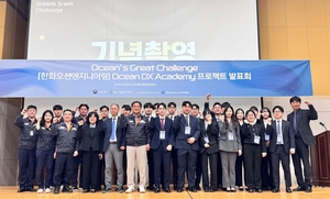 부산인력개발원, 조선·로봇 인재 양성 성과 공개