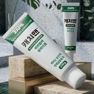 팜클 ‘캐치맨’, 바퀴벌레 독먹이제 출시