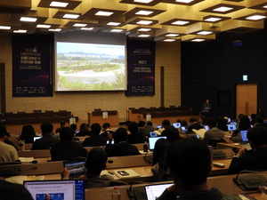 [자연자본포럼 2세션] “자연자본은 소모품 아닌 기업 생존의 기초 자산”