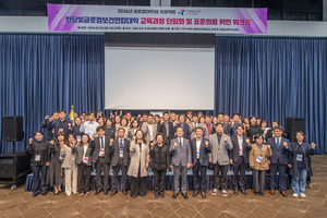 [패트롤] 영천시-청도군-달서구-대구북구-영남이공대-대구보건대