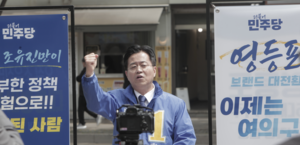 “영등포를 ‘여의구(區)’로 바꾼다…강남 위에 ‘당산~대림’ 라인”