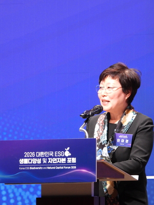 [자연자본포럼 환영사] 이미경 환경재단 대표 “물, 공기 더이상 공짜 아니다”