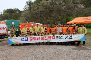 경북도, 산림·에너지·교육·안전까지 전방위 정책 추진…미래 성장 기반 강화