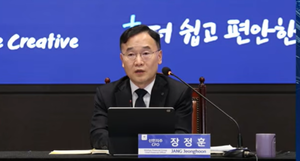 신한금융 “ROE 개선 전략, 고객 확보·비용 효율화에 집중”