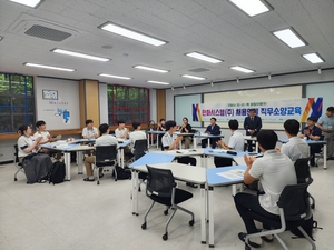 [패트롤] 구미시-김천시-문경시-성주군-고령군