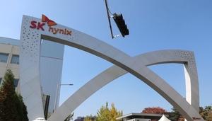 SK하이닉스, 1분기 영업이익 37조6103억원…사상 최대