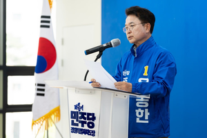 육동한 후보 “초일류 춘천 완성”…AI·바이오·GTX-B 5대 비전 제시