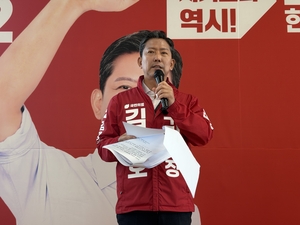 김장호 구미시장 예비후보 “허위사실 유포 강력 대응”…임명배와 당내 충돌 격화