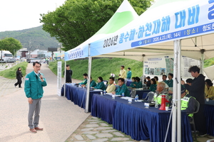 [패트롤] 대구시의회-청도군-대구북구-영남이공대-대구보건대-신용보증기금