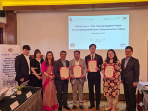 MYSC, KOICA K-HaMi 프로젝트 금융지원 추진