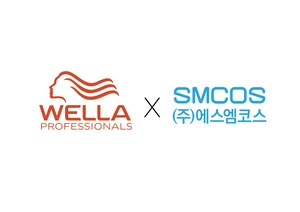 에스엠코스, 살롱 컬러 브랜드 ‘웰라 프로페셔널’ 국내 공식 론칭