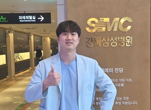 경복대 작업치료과 졸업생, 강북삼성병원 취업 성공 ‘화제’