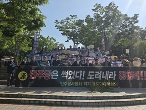 “응원에서 분노로…청래야, 집에 가자”…광주전남, 정청래 향한 ‘도려내기’ 정서 확산