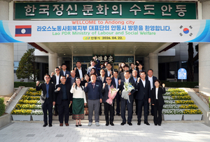 포항·안동·영양, 외국인 인력 협력부터 복지·과학 인재 육성까지 지역 현안 ‘다각 대응’