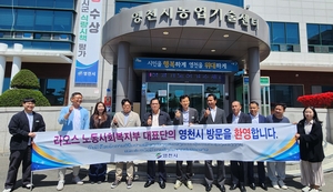 [패트롤]경주시- 영천시- 달서구- 영남이공대- 경북문화관광공사- 계명대