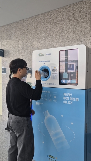 [패트롤] 칠곡군-칠곡군의회-청도군