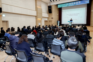 [고양 톺아보기] 탄소중립 105개 사업 이행점검 돌입