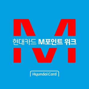 [카드사 풍향계] 현대카드 “M포인트로 쇼핑·선물 해볼까요” 外