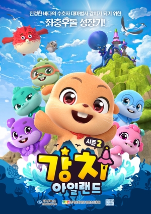 경북도, 첨단 산업 기반 구축과 문화콘텐츠 육성, 보건·교육 정책 추진