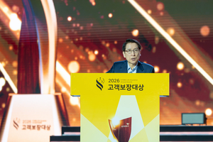 [보험사 풍향계] 신창재 교보생명 의장, ‘고객 보장 페이스메이커’ 메시지 外