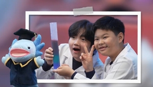 놀이로 배우는 과학, 체험형 콘텐츠 ‘비바마법학교’ 눈길