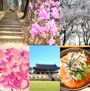 세종사이버대 한국어학과, 개강 맞이 ‘나의 휴식시간 소개’ 행사 진행