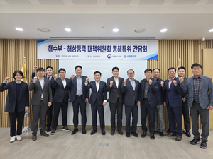 [금융권 풍향계] 해상풍력 특별법 시행...수협, 전국 돌며 ‘현장 의견 수렴’ 外