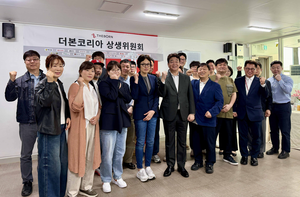 더본코리아, 빽다방 론칭 20주년 대규모 리뉴얼 추진… “가맹점 상생 강화”