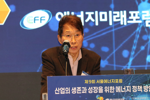 [서울에너지포럼] 김정관 태평양 고문 “탈탄소에 무게 쏘려 경제성·안정성 흔들려”