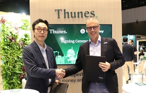 와이어바알리, 튠즈와 실시간 결제 서비스를 위한 전략적 파트너십 체결