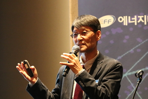 [서울에너지포럼] “AI 데이터센터 전력수요 폭증…효율화·수요관리 없으면 시스템 부담 한계”