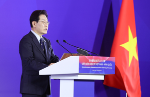 은헹권, 베트남 기업들과 ‘경제연맹’ 맺는다